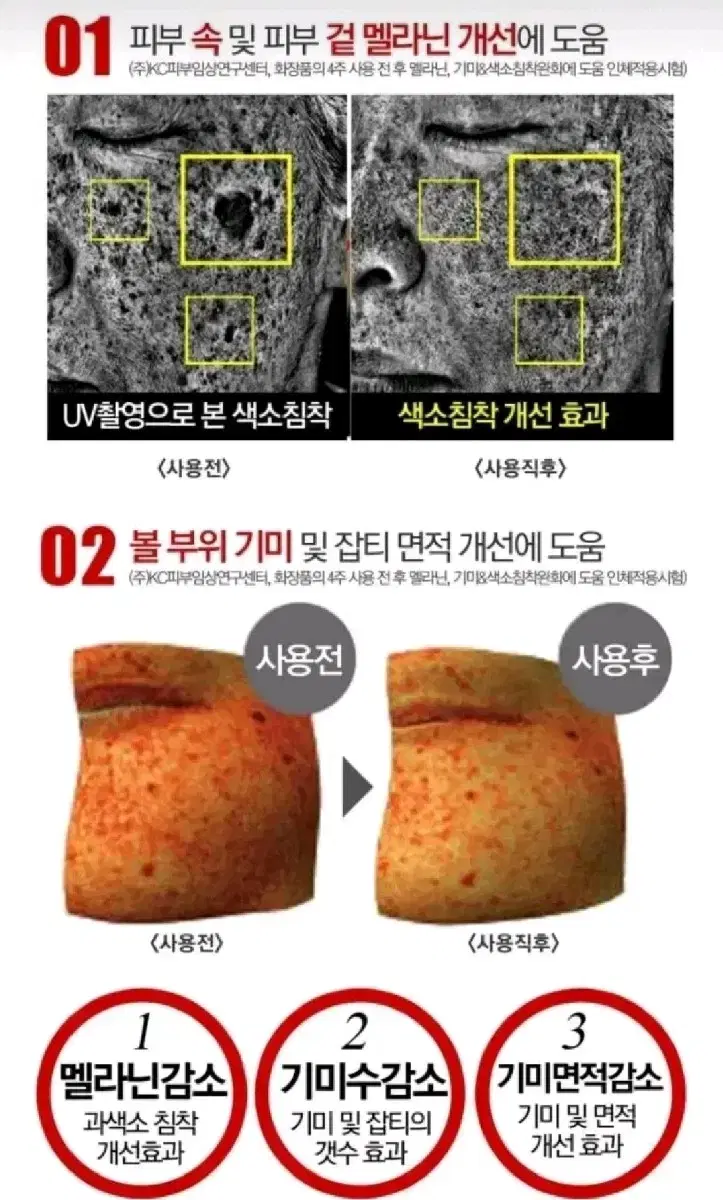 thumbnail-9